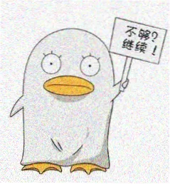 魔道祖师漫画人物头像