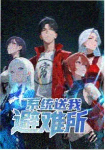 魔道祖师动画第一季视觉体系